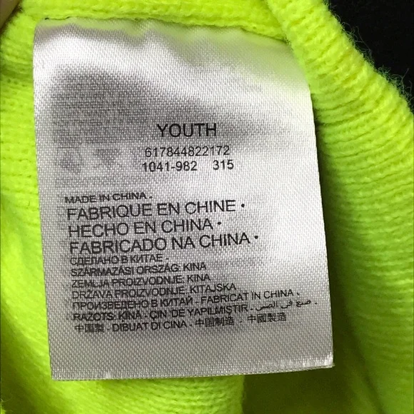 Jordan knit toboggan skull cap Youth black - Picture 3 of 5